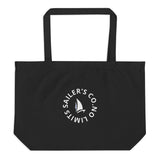 No Limits Organic Tote Bag, front view